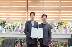 광주교총 교권·교직 상담 송... 미리보기